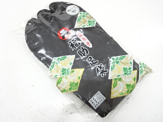 未使用品　福助　男物黒足袋(26センチ・4枚コハゼ)